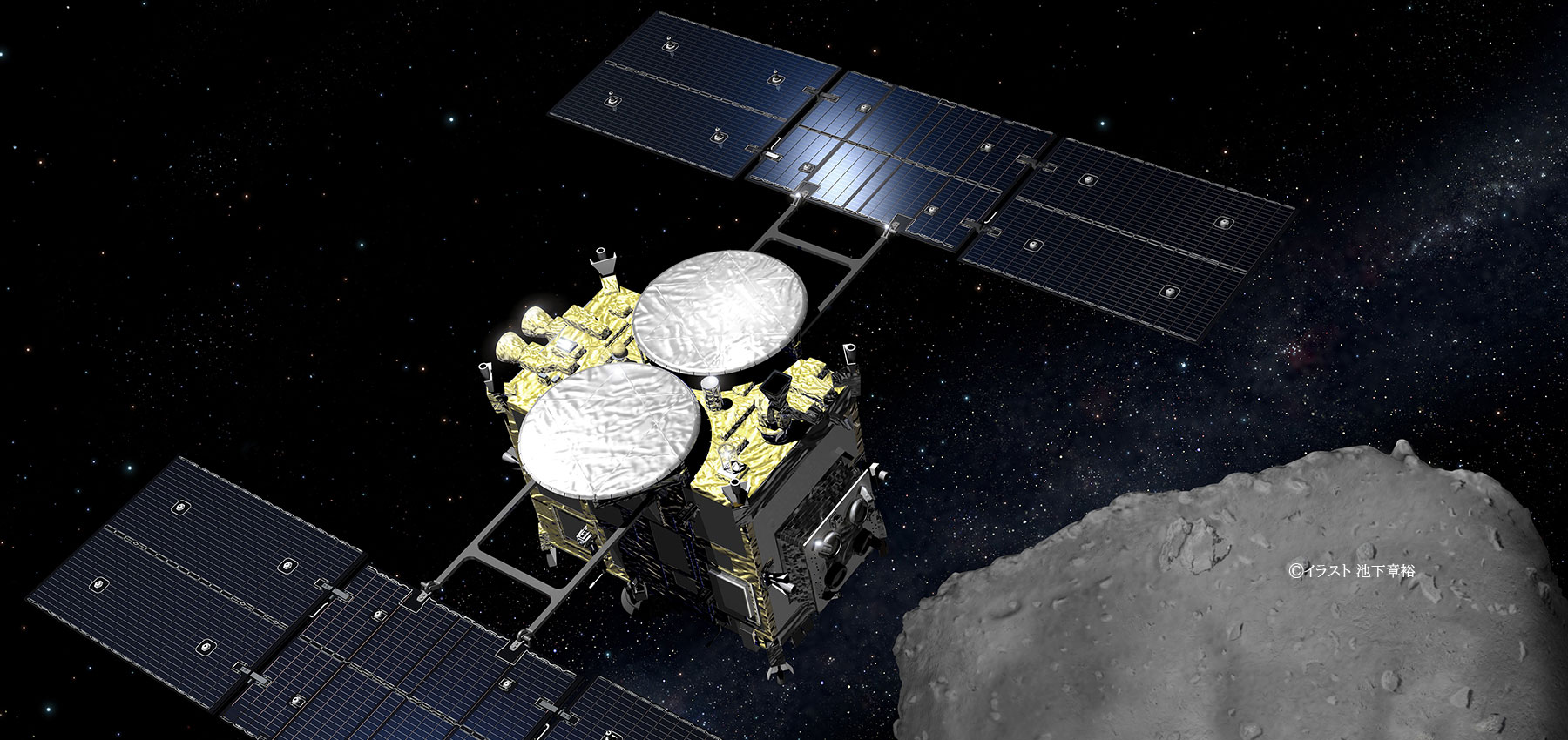 昭和飛行機工業　航空宇宙